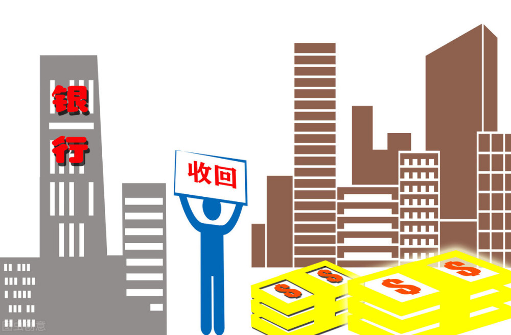 北京民间借贷